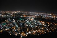 UDAIPUR
