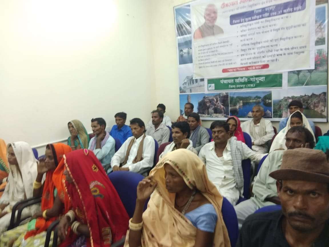 pm modi talk with beneficiaries