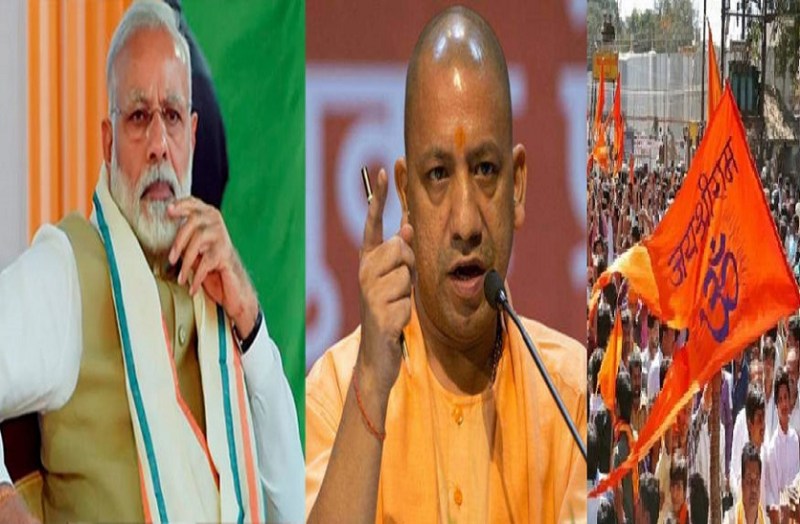 ... तो इसलिए पीएम मोदी और सीएम योगी के खिलाफ खड़ी हो सकती है हिन्दू युवा वाहिनी