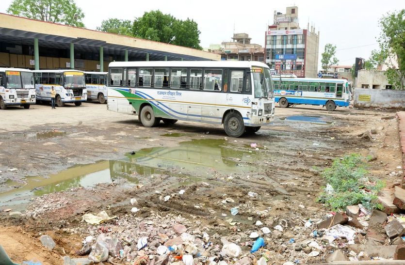 jhunjhunu roadways bus stand news