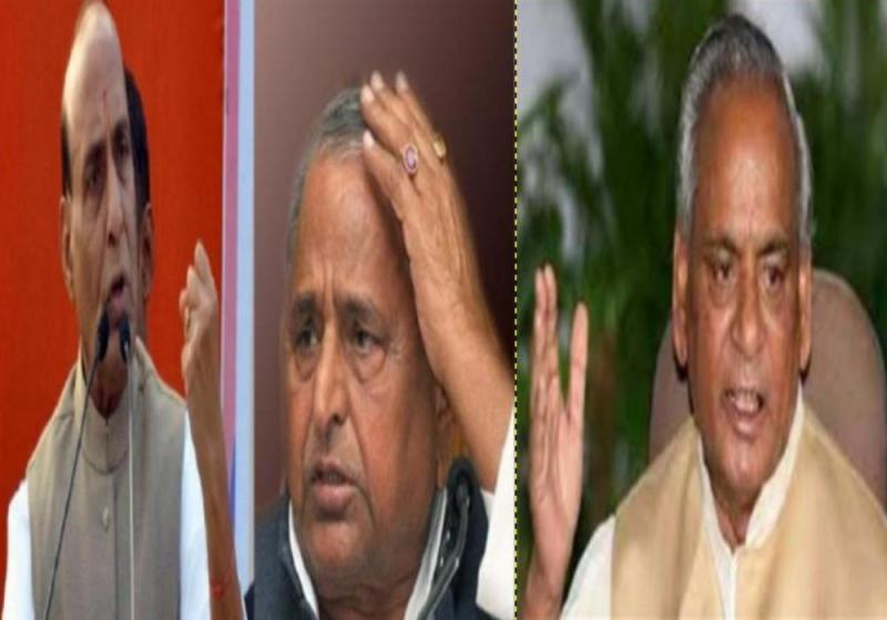rajnath singh mulayam singh and kalyan singh