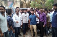 Ladnu News