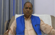 cp singh 