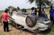 nagaur hindi news