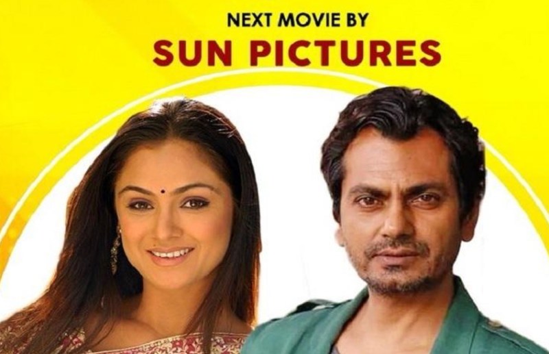 nawazuddin siddiqui cast in rajnikanth next movie