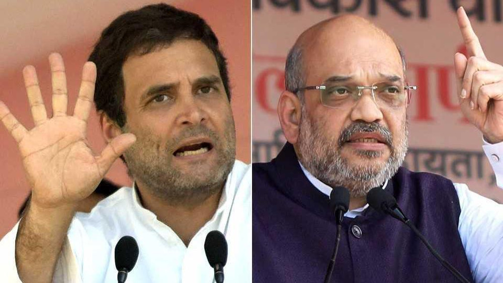 bjp-cong