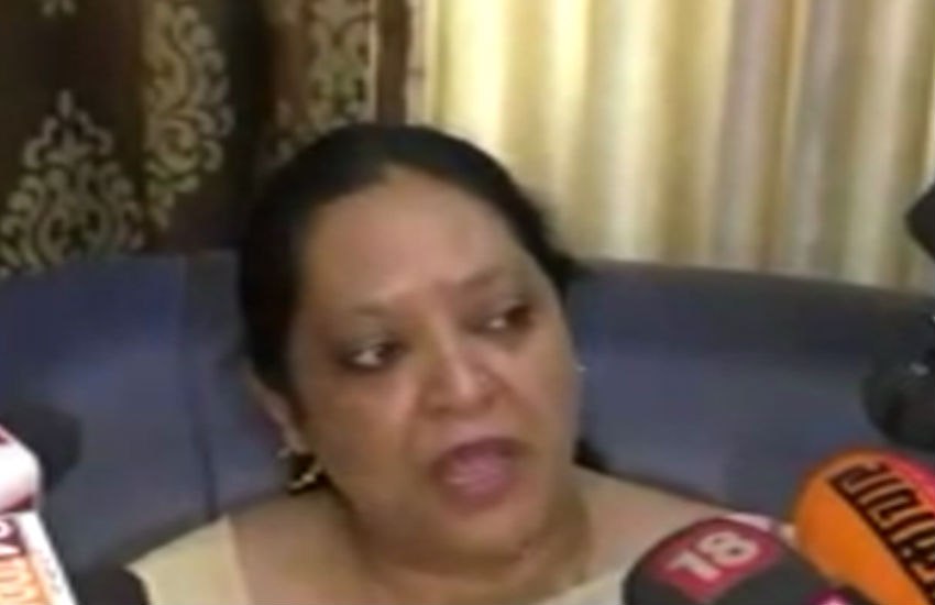 State Minority Commission