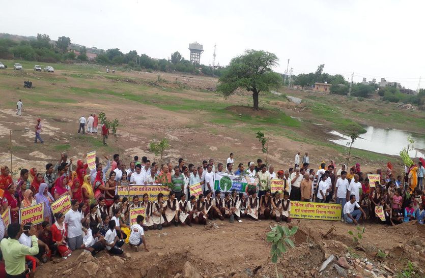 'Unique initiative for greenery, 101 families planted 101 plants'