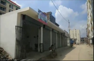 illegal building