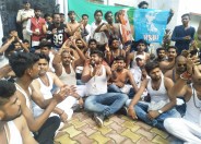 NSUI leaders
