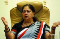 rajasthan government