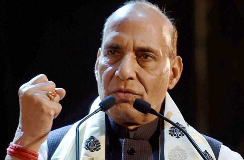 rajnath Singh launched the country's first smart fencing project