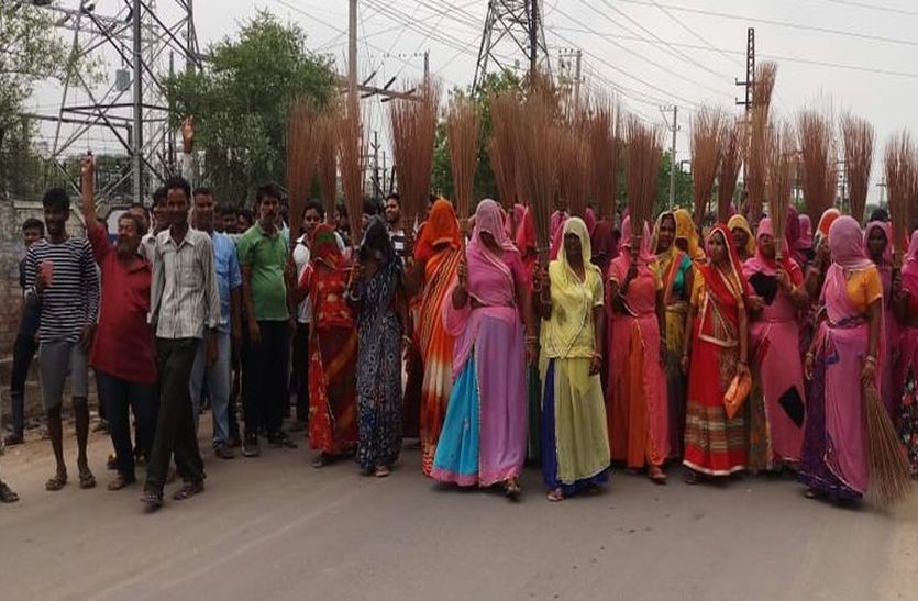 churu valmiki samaj protest news
