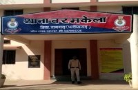 40 लीटर कच्ची महुआ शराब के साथ आरोपी पकड़ाया