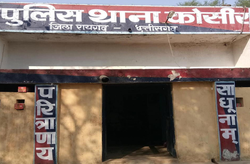 आरोपी ने पुलिस को बहुत थकाया