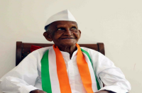 सामु चरण तुबिद 