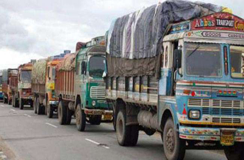 Jaipur Truck Hadtal