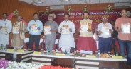 Golden Jubilee celebration in APSU, PhD is not necessary for professorship