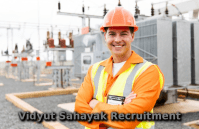 DGVCL Vidyut Sahayak recruitment 2018