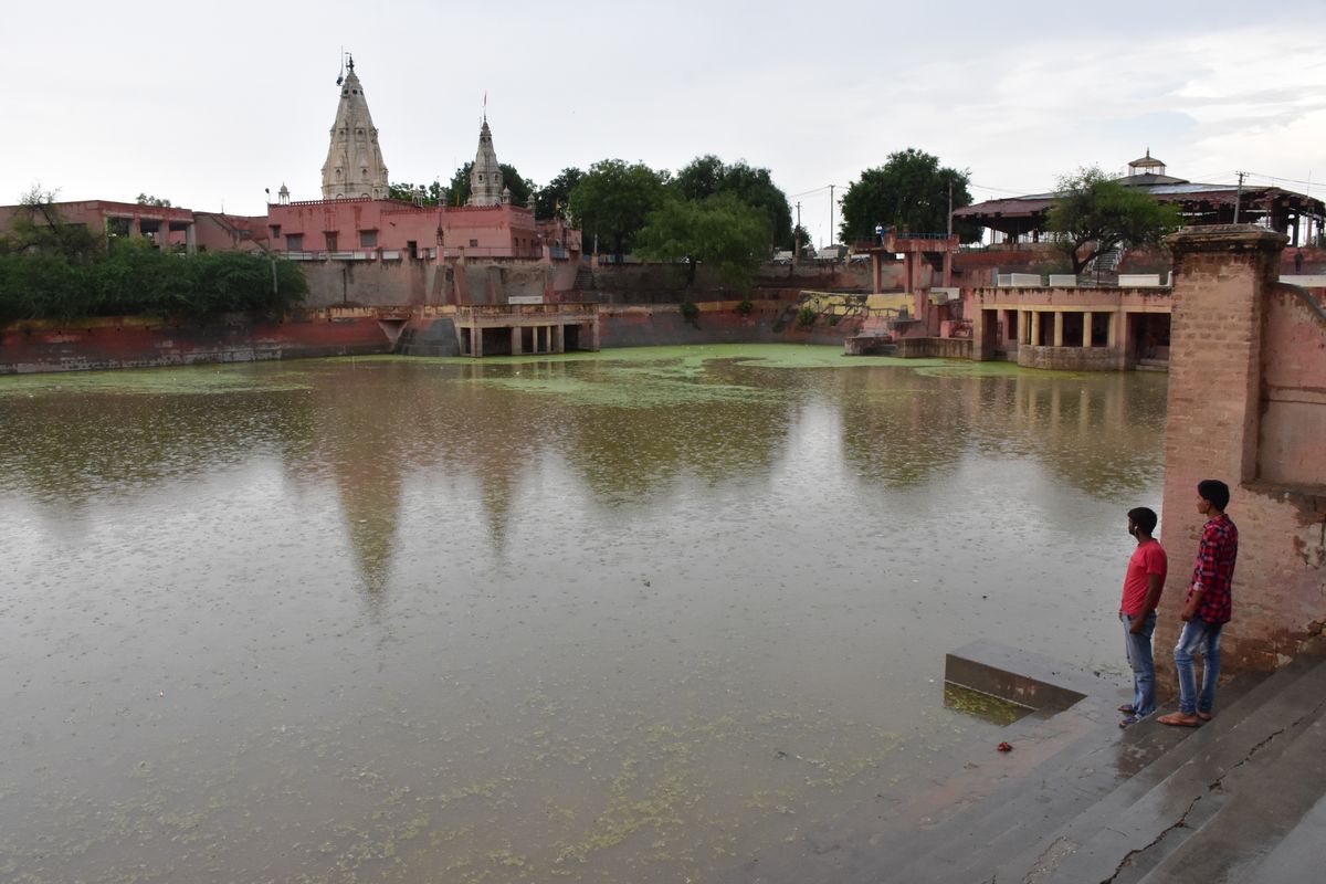 Water in ponds