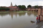 Water in ponds