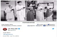 यूपी पुलिस के ट्विटर हैंडल पर हुआ ऐसा ट्वीट, सोशल मीडिया पर मची खलबली