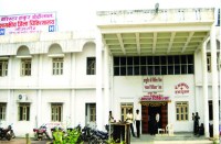 १२०० रुपए के टेस्ट में ६०० रुपए मिल रहा कमीशन