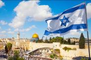 turkish president slams israel for passing controversial bill