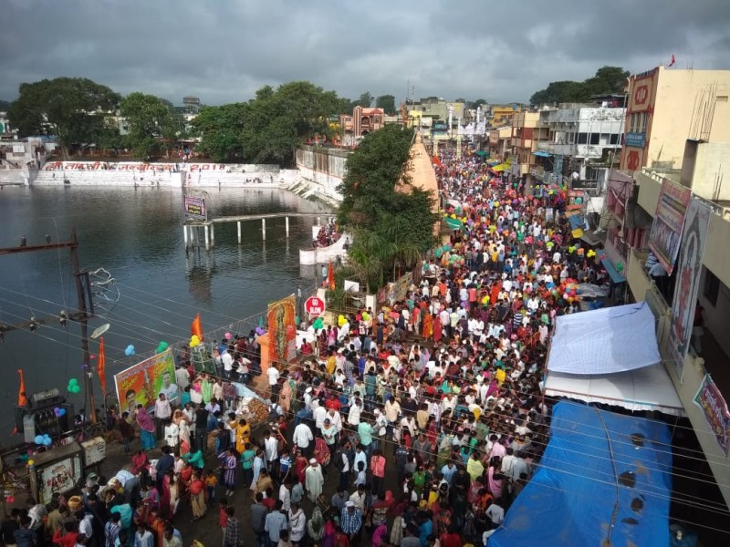 tapti janmotsava in multai