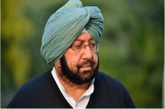 punjab cm 