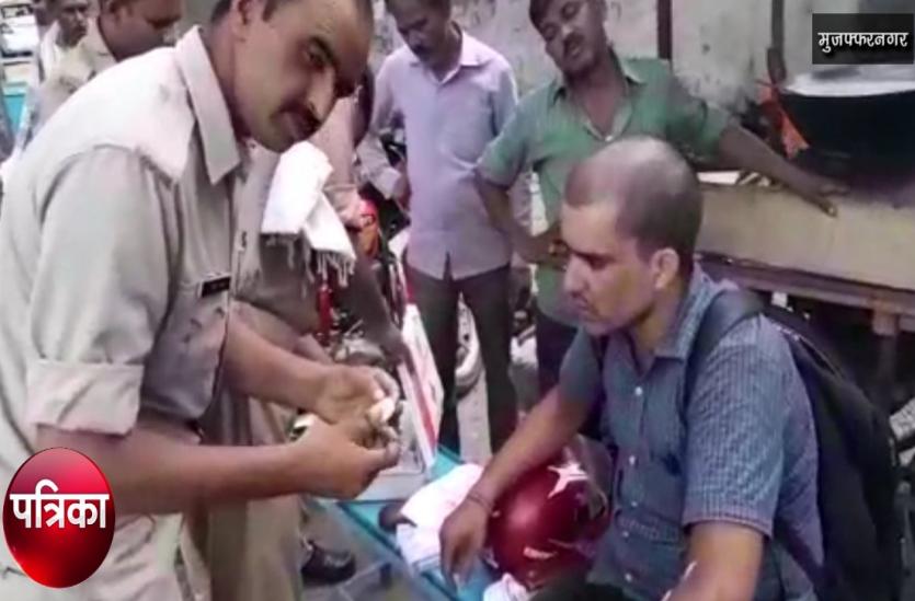 यूपी पुलिस का ये काम देख उनके प्रति बदल जाएगी आपकी सोच,देखें वीडियो