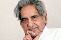 gopal das neeraj
