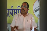 pradeep yadav 