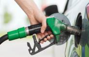 Petrol price