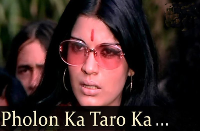 raksha bandhan songs