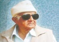 Dr Ramchandra Singhdeo