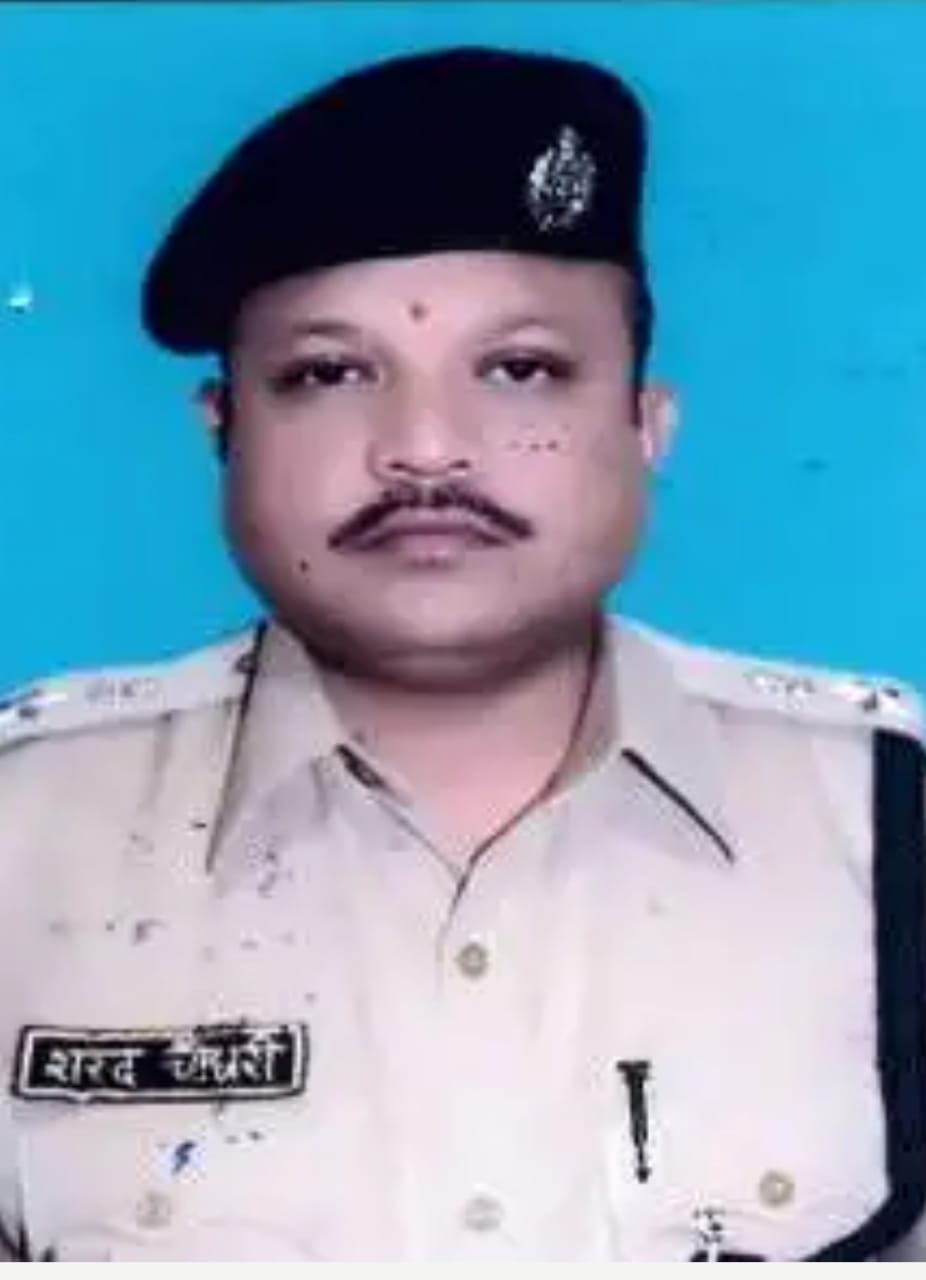 Sharad Chaudhary will be Barmer's new SP
