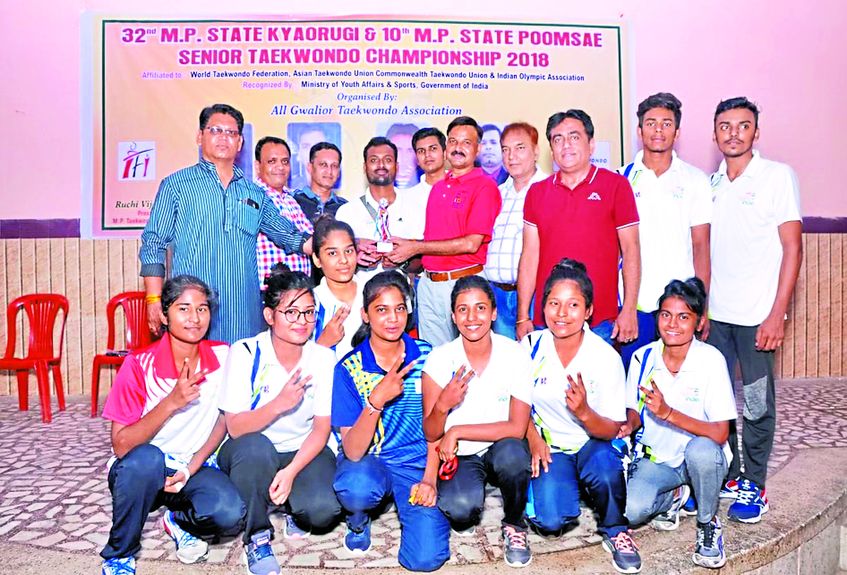 State level taekwondo competition