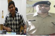vikas bhale and rashtradeep