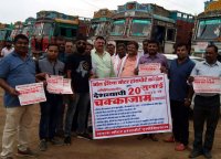 countrywide pendown strike of truck operators in satna