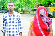 avaidh sambandh