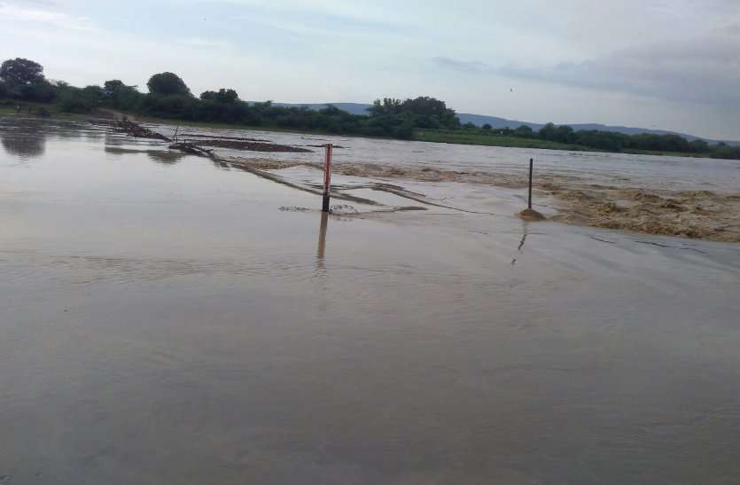mansoon update news rivers overflow after heavy rain in bundi