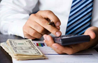 TSPSC Assistant Accounts Officer