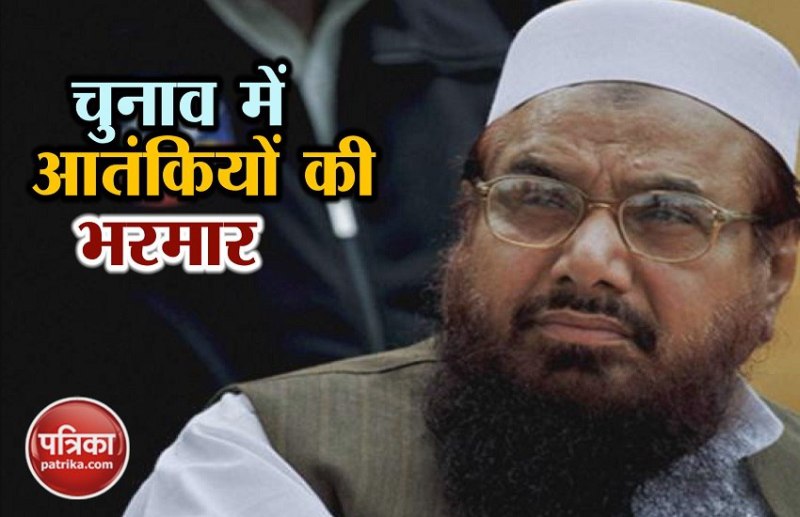 hafiz saeed
