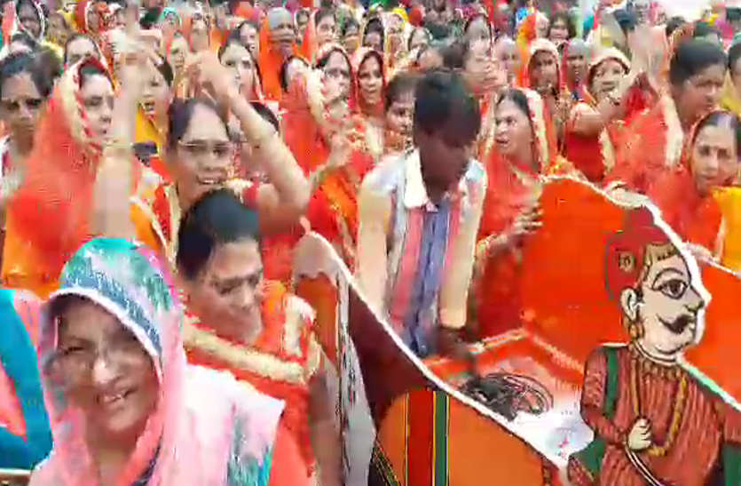 Acharya Ramdayal enters for Chaturmas Shahpura in bhilwara