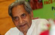 gopal das neeraj 