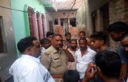 Hapur