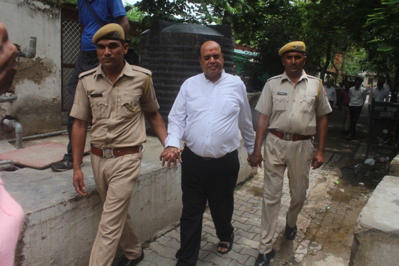 former chairman bail