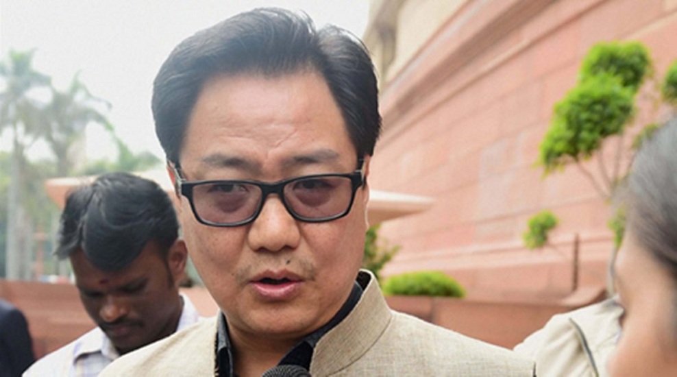 Rijiju