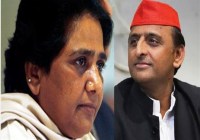 mayawati akhilesh